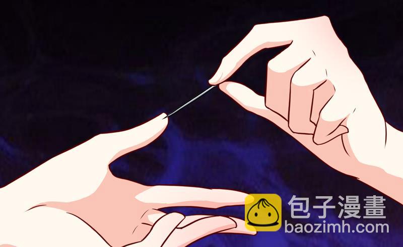 第90话 不能忍受自己-第94话