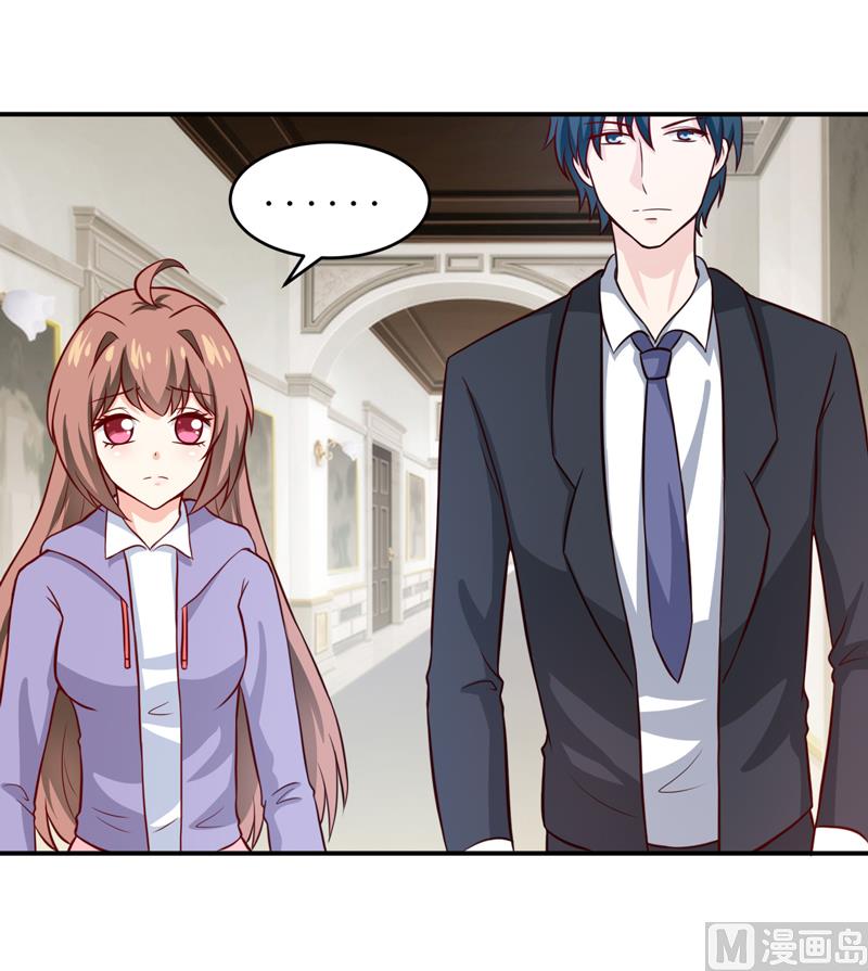 第90话 不能忍受自己-第94话