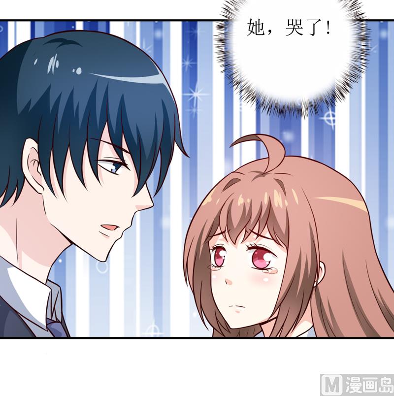 第90话 不能忍受自己-第94话