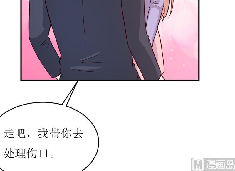 第90话 不能忍受自己-第94话