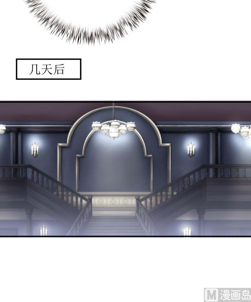 第90话 不能忍受自己-第94话