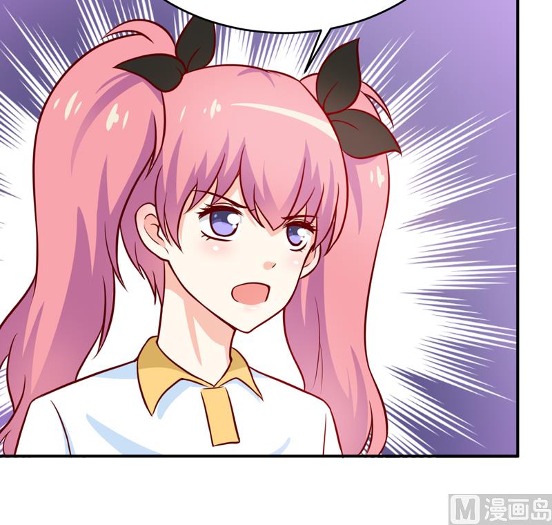 第90话 不能忍受自己-第94话