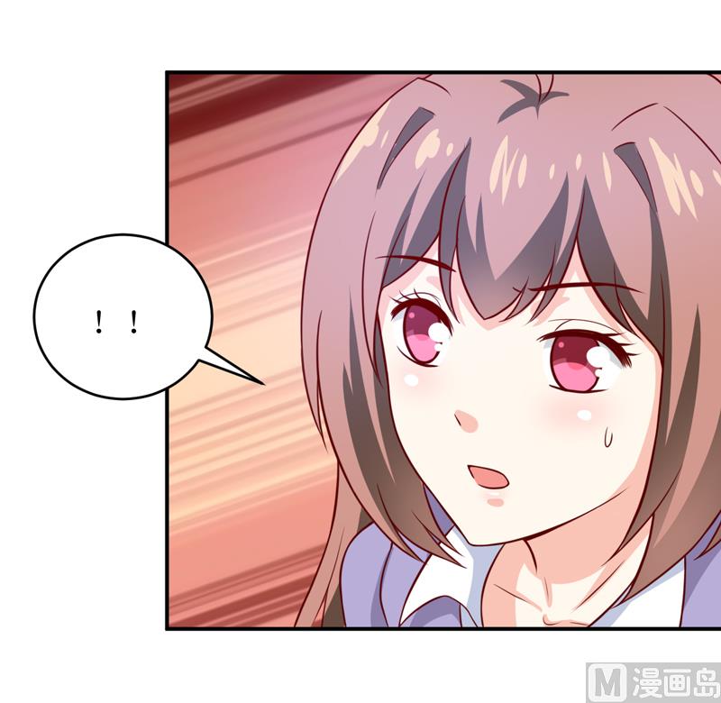 第90话 不能忍受自己-第94话