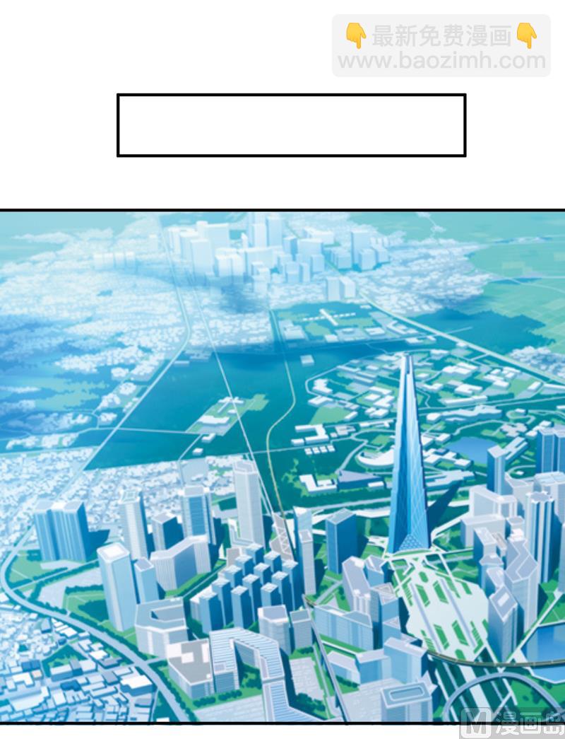 第93话 除掉内奸-第98话