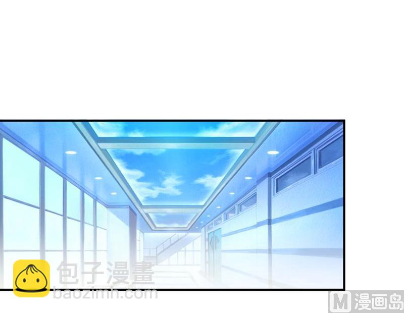 第93话 除掉内奸-第98话