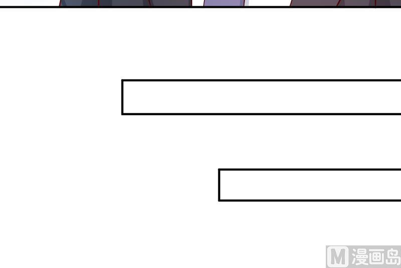 第93话 除掉内奸-第98话