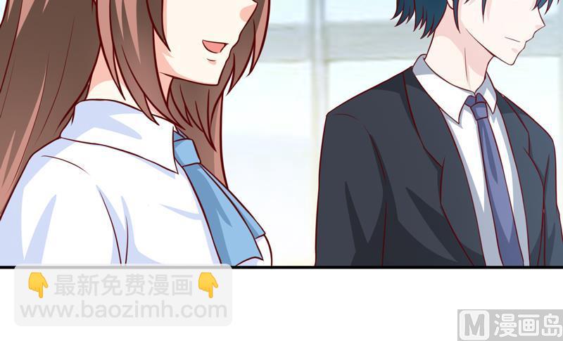 第93话 除掉内奸-第98话