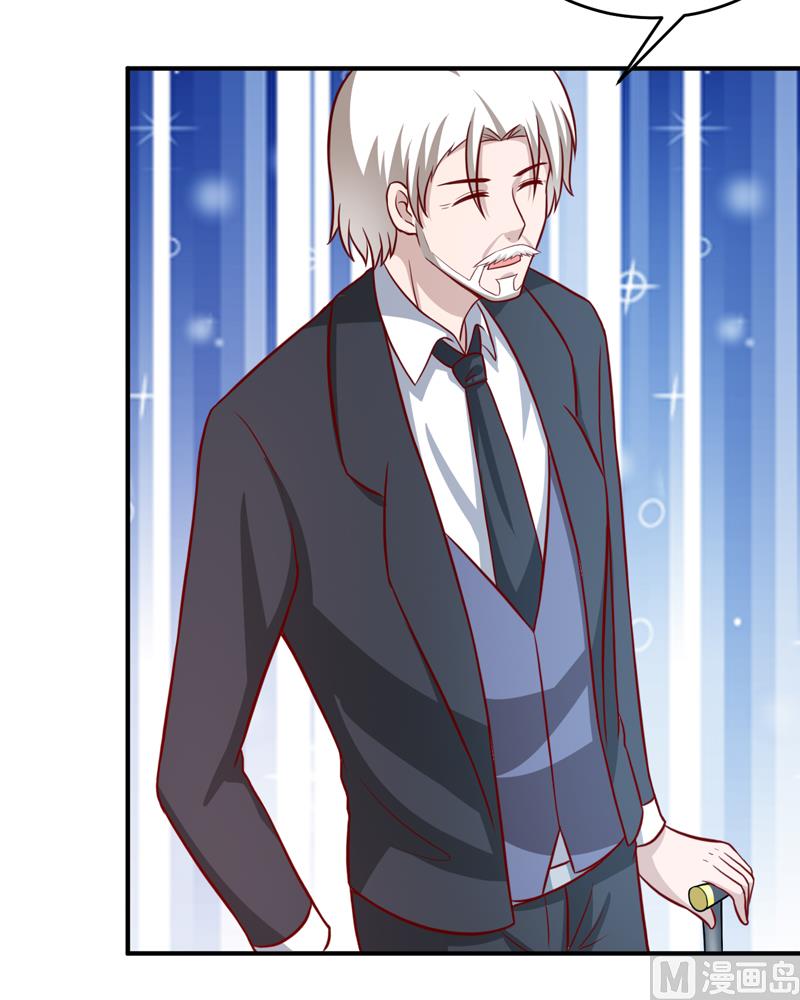 第93话 除掉内奸-第98话