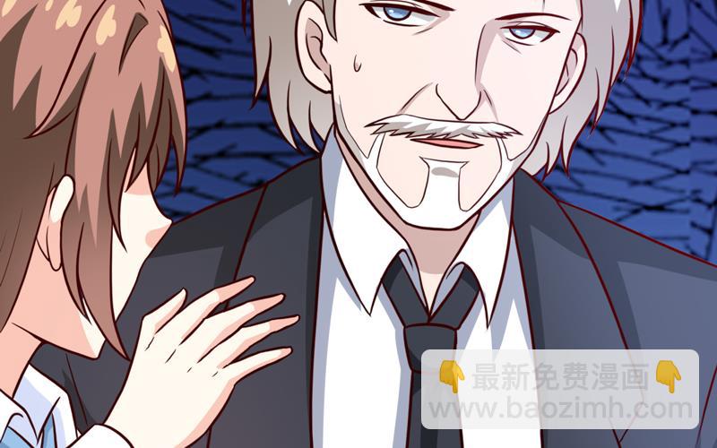 第93话 除掉内奸-第98话