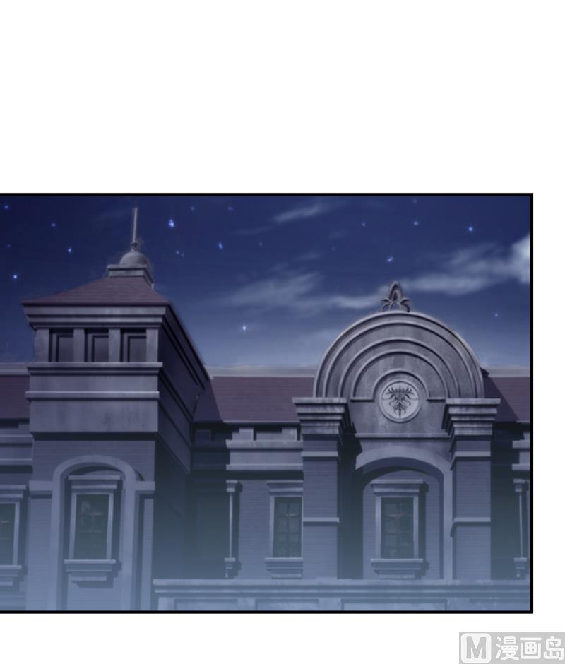 第95话 可是我不需要-第100话