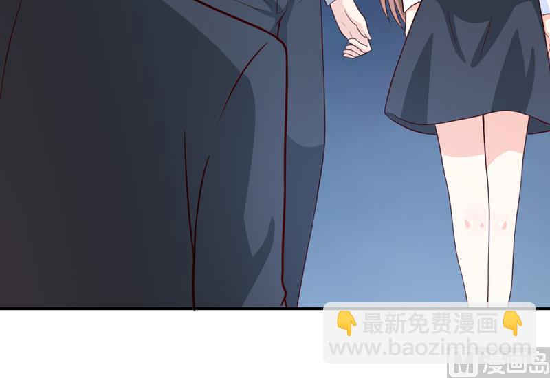 第95话 可是我不需要-第100话