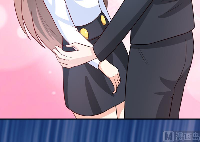 第95话 可是我不需要-第100话