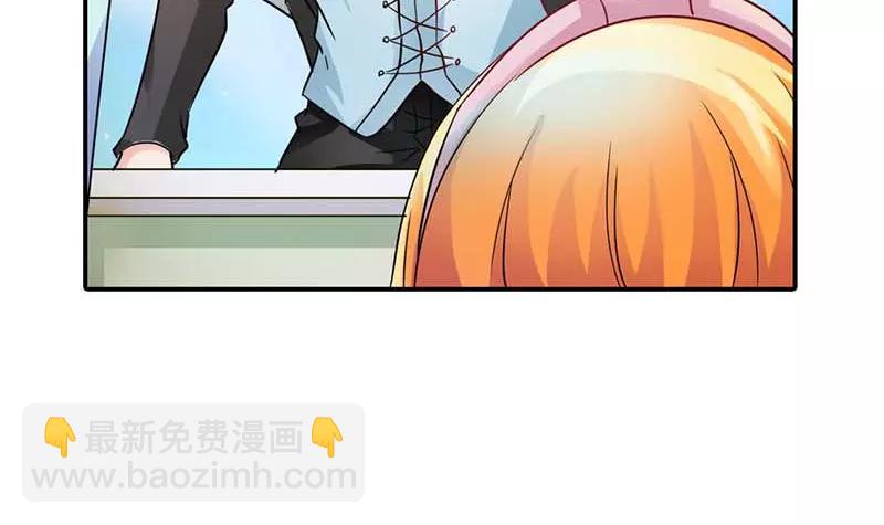 第2话 你是死神么？(1/2)-第2话