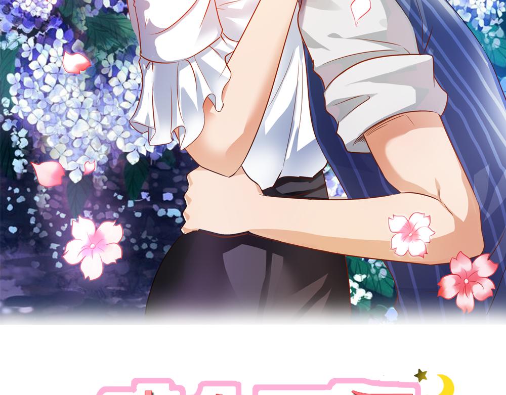 第2话 你是死神么？(1/2)-第2话