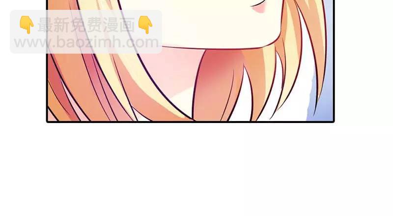 第2话 你是死神么？(1/2)-第2话