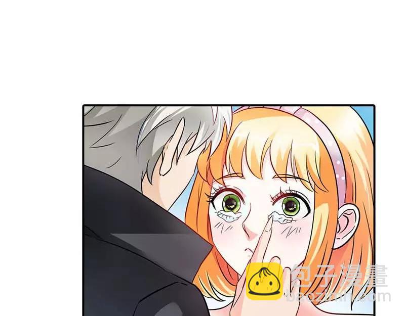 第2话 你是死神么？(1/2)-第2话