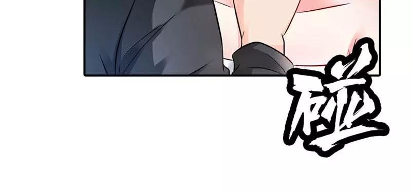 第2话 你是死神么？(1/2)-第2话