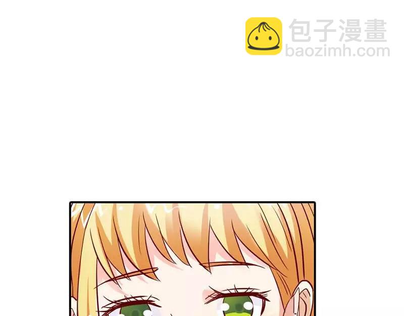 第3话 好好说话脱什么衣服啊(1/2)-第4话