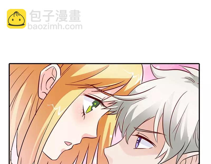 第3话 好好说话脱什么衣服啊(1/2)-第4话