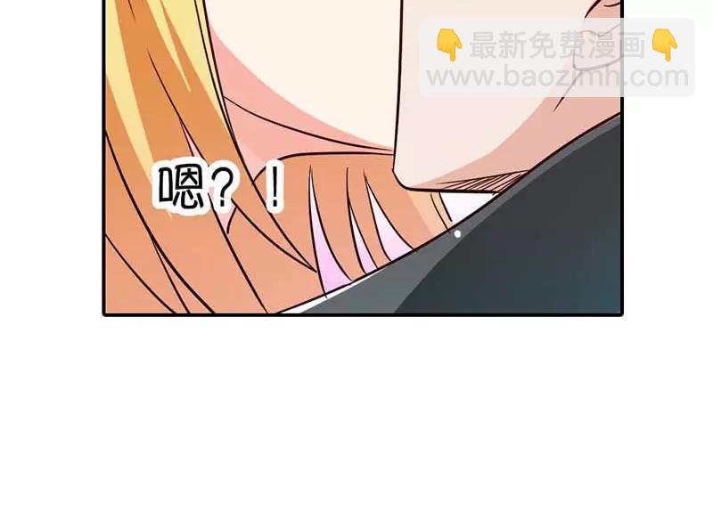 第3话 好好说话脱什么衣服啊(1/2)-第4话