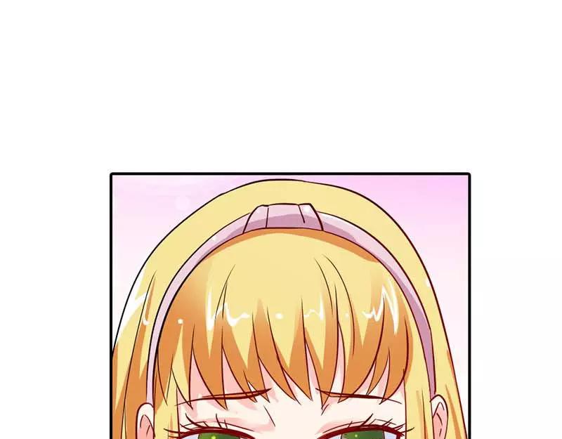 第3话 好好说话脱什么衣服啊(1/2)-第4话