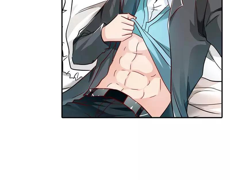 第3话 好好说话脱什么衣服啊(1/2)-第4话