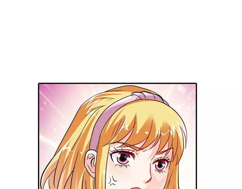 第3话 好好说话脱什么衣服啊(1/2)-第4话