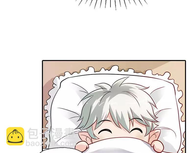 第3话 好好说话脱什么衣服啊(1/2)-第4话