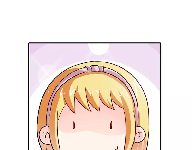 第3话 好好说话脱什么衣服啊(1/2)-第4话