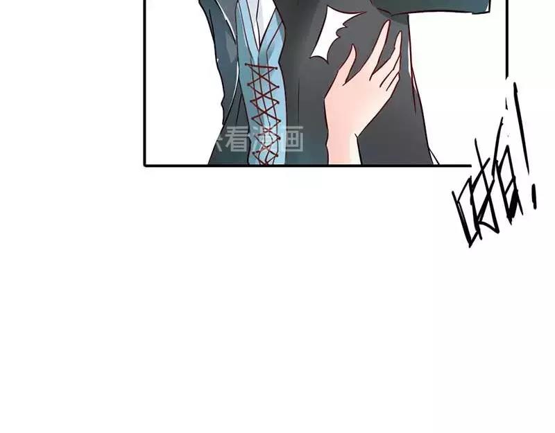 第3话 好好说话脱什么衣服啊(1/2)-第4话