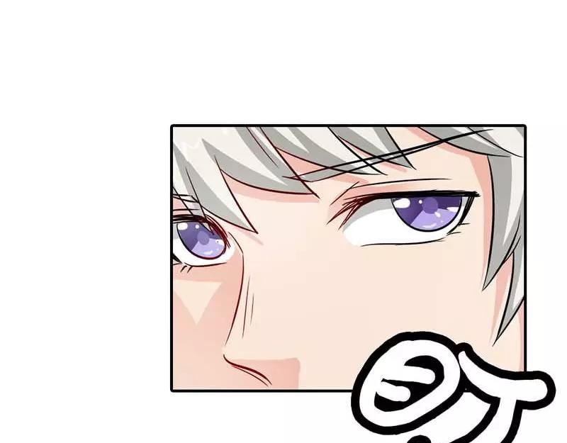 第3话 好好说话脱什么衣服啊(1/2)-第4话