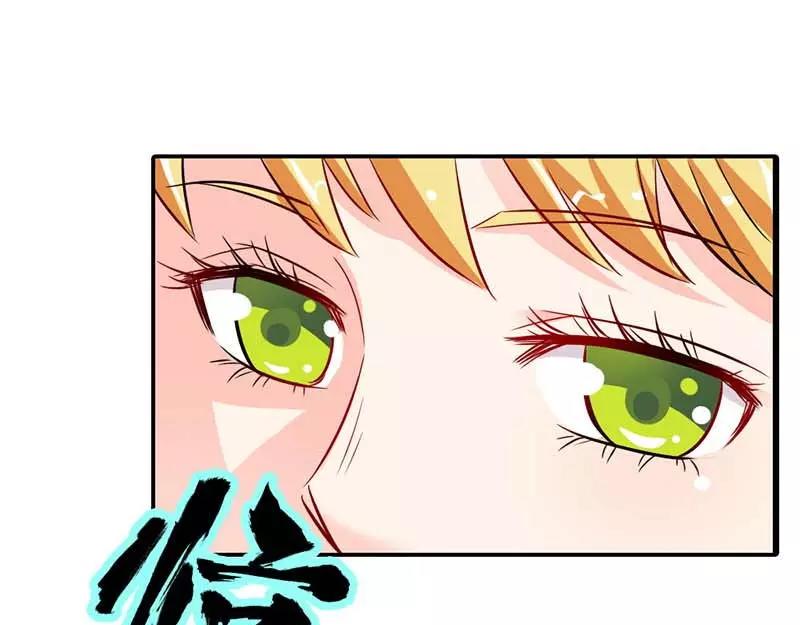 第3话 好好说话脱什么衣服啊(1/2)-第4话