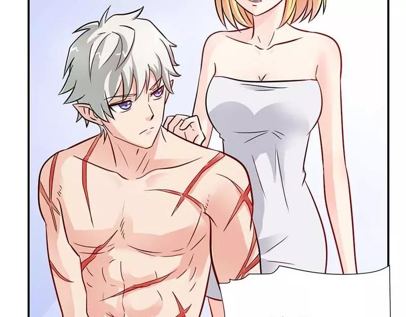 第3话 好好说话脱什么衣服啊(1/2)-第4话