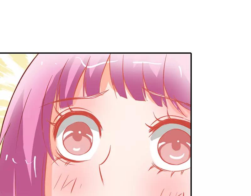 第38话 偷窥现场(1/2)-第38话