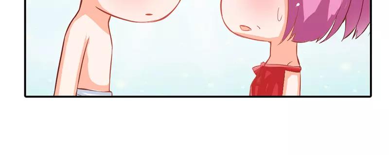 第38话 偷窥现场(1/2)-第38话