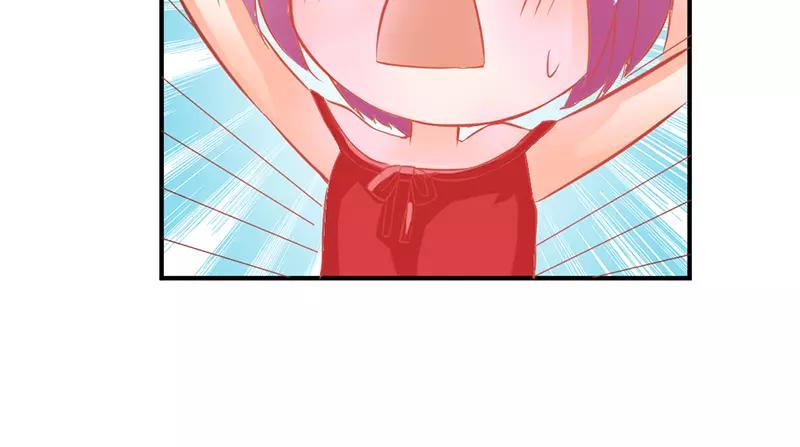 第38话 偷窥现场(1/2)-第38话