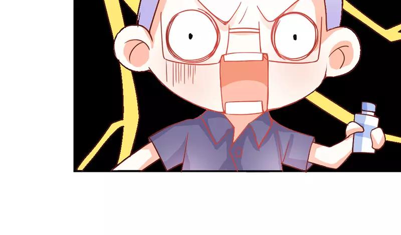 第38话 偷窥现场(1/2)-第38话