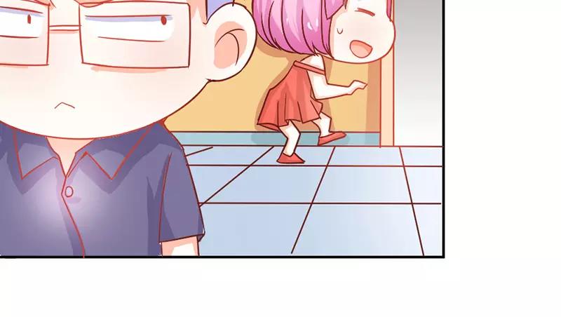 第38话 偷窥现场(1/2)-第38话