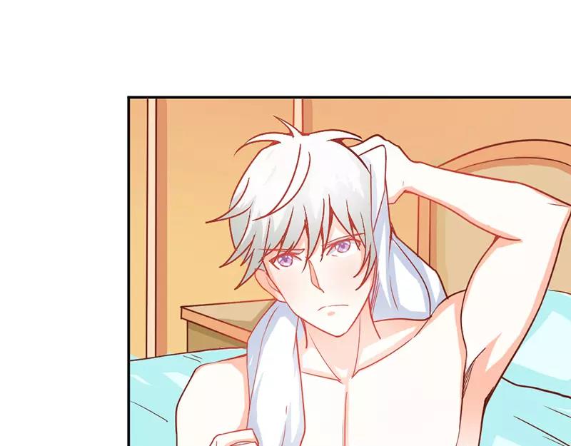 第38话 偷窥现场(1/2)-第38话