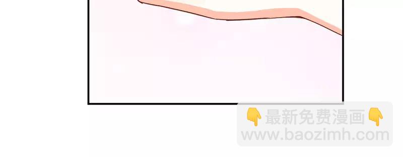 第38话 偷窥现场(1/2)-第38话