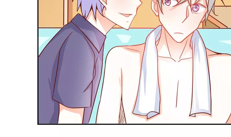 第38话 偷窥现场(1/2)-第38话