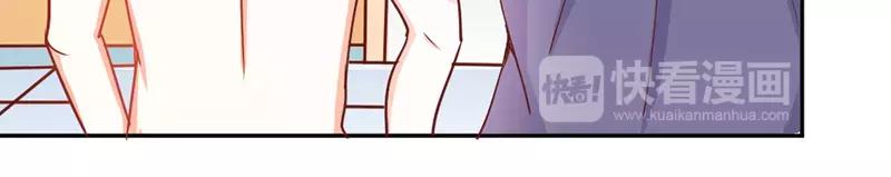 第38话 偷窥现场(1/2)-第38话