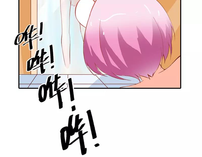 第38话 偷窥现场(1/2)-第38话