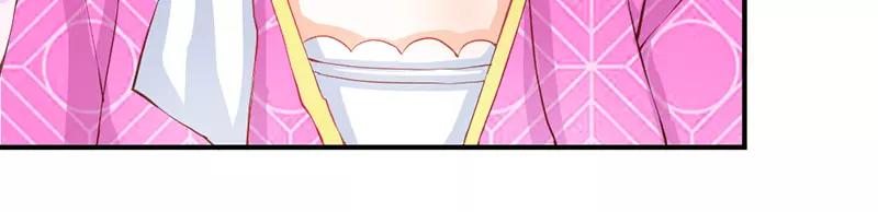 第40话 知道如何弥补吧(1/2)-第40话