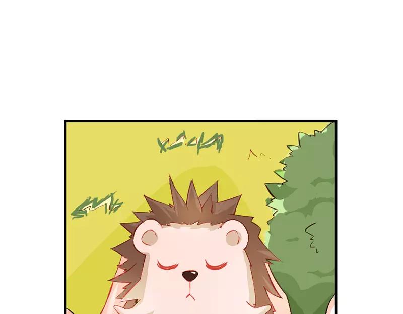 第40话 知道如何弥补吧(1/2)-第40话