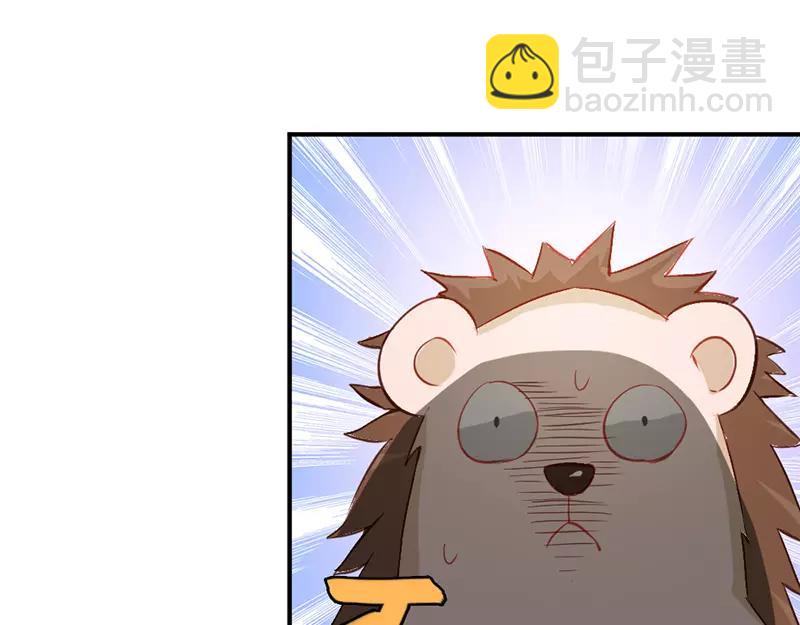 第40话 知道如何弥补吧(1/2)-第40话