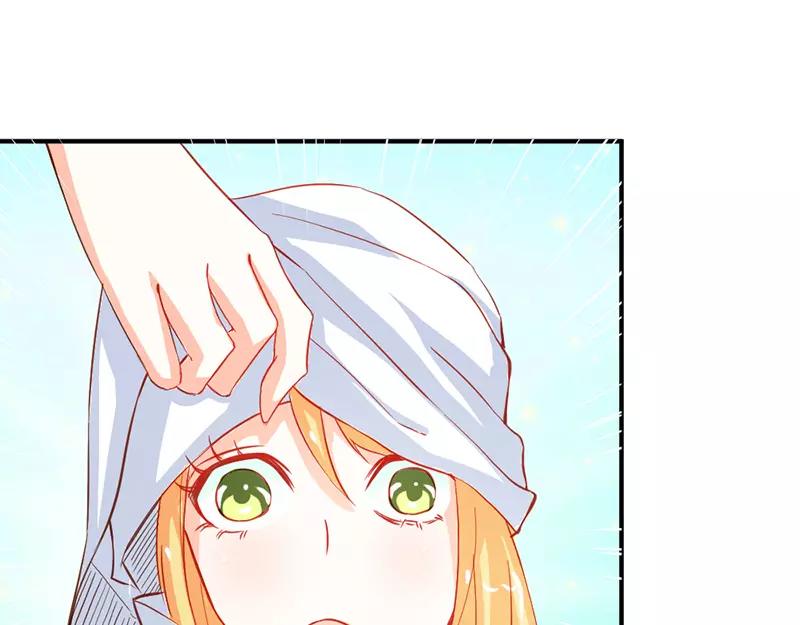 第40话 知道如何弥补吧(1/2)-第40话