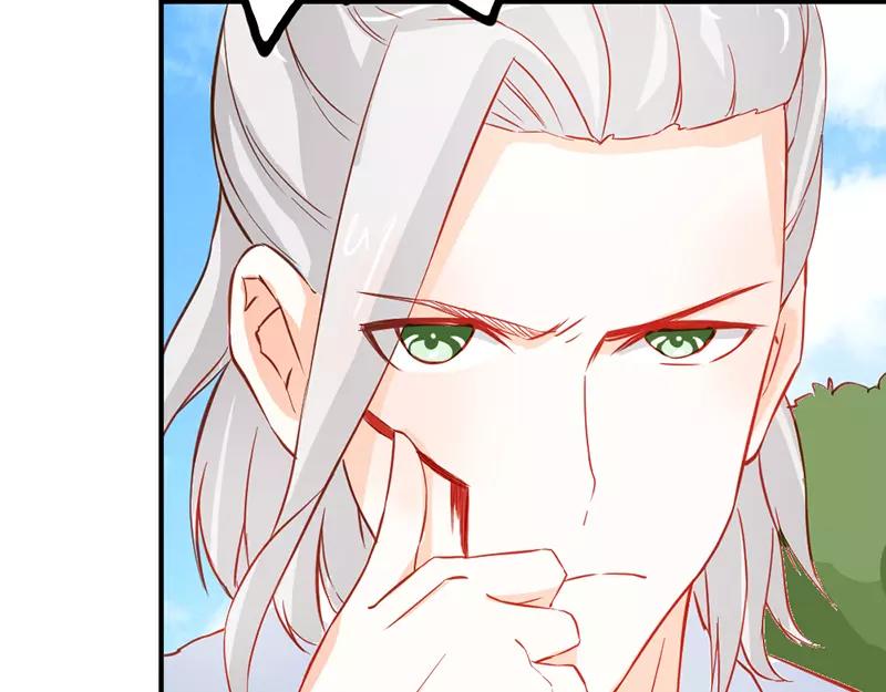 第40话 知道如何弥补吧(1/2)-第40话