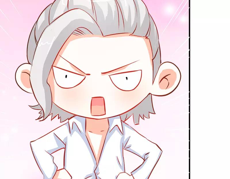 第40话 知道如何弥补吧(1/2)-第40话