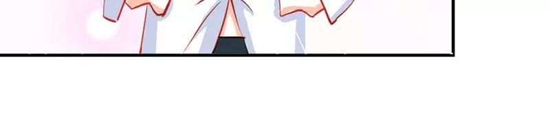 第40话 知道如何弥补吧(1/2)-第40话